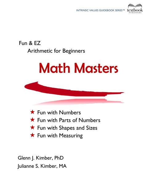 Math Masters – Kimber Curriculum