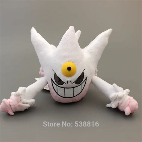 High Quality White Shiny Mega Gengar Stuffed Plush Doll Toy Gift 8'' 20cm-in Stuffed & Plush ...