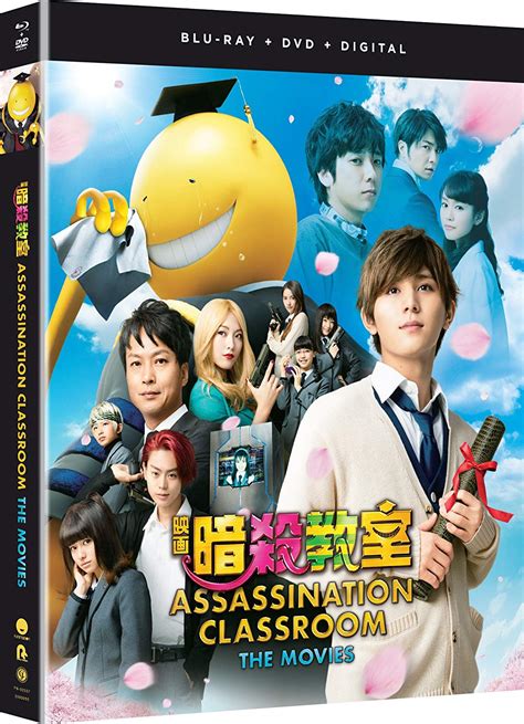 Assassination Classroom the Movies: Live Action Blu-Ray Review | Otaku Dome | The Latest News In ...