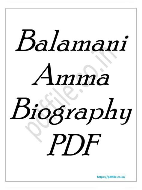 Balamani Amma Biography PDF | Biography, Indian poets, Sahitya akademi award