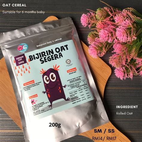 SERBUK BIJIRIN OAT SEGERA | Shopee Malaysia