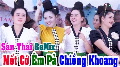 NHẠC SÀN TÂY BẮC | DANCE NHIỆT TÌNH TRONG LỄ MỪNG NHÀ MỚI GĐ PHÚ CƯỜNG TẠI BẢN KHOANG, CHIỀNG ...