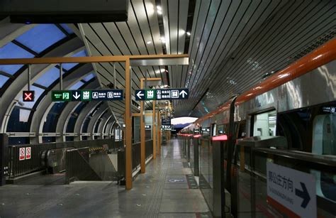 Beijing's futuristic new subway stations are straight out of Blade Runner