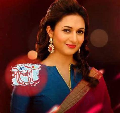 REVEALED: This Is How Divyanka Tripathi Will Return To Yeh Hai Mohabbatein