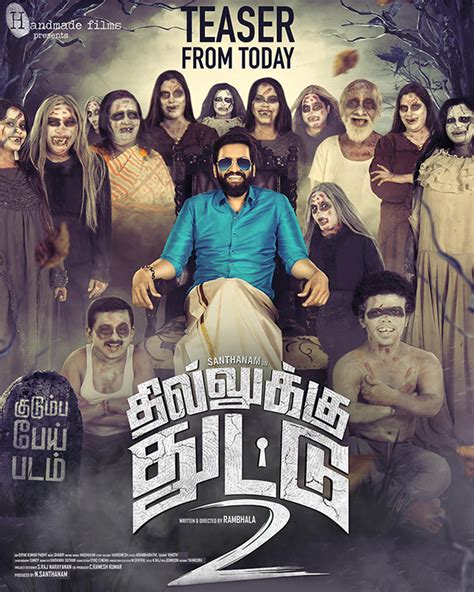 Dhilluku Dhuddu 2 | Film Promotional on Behance