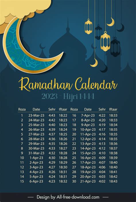 Ramadan calendar 2023 dark contrast muslim elements Vectors images graphic art designs in ...
