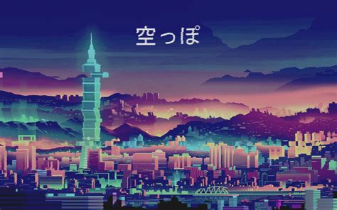 Aesthetic Anime City Wallpapers - Top Free Aesthetic Anime City ...