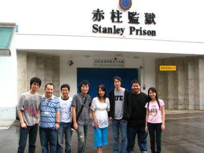 a cappella behind the scenes: Stanley Prison