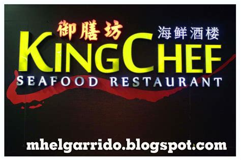 Blogging Rights: King Chef Seafood Restaurant in Lucky Chinatown Mall