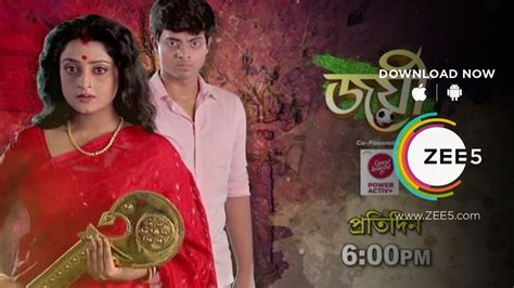 Zee Bangla Serial - lasopahistory