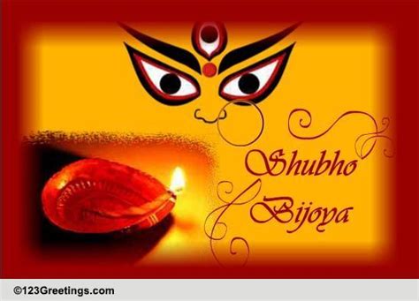 A Wish To Say, Shubho Bijoya. Free Shubho Bijoya eCards, Greeting Cards | 123 Greetings