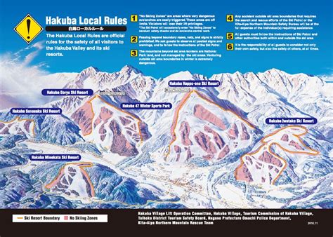 Hakuba Ski Resorts Guide