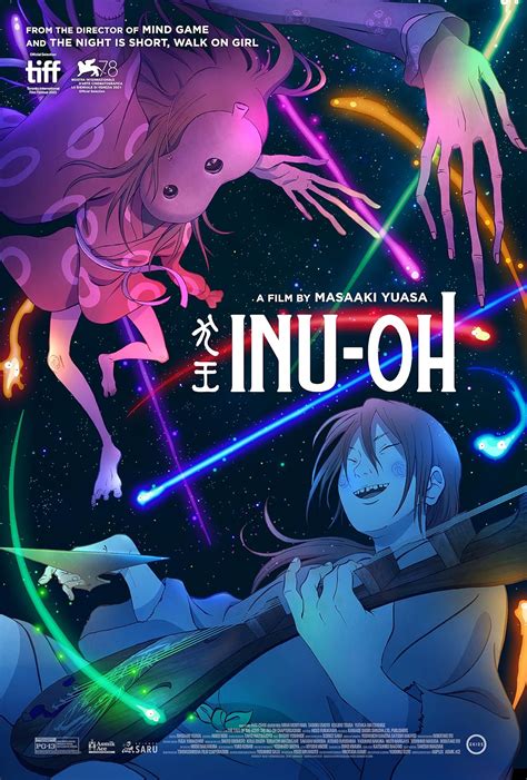 Inu-oh (2021) - IMDb