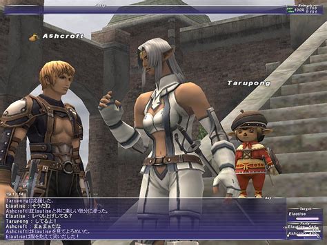 Game: Final Fantasy XI|NVIDIA