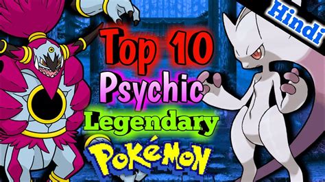 Top 10 Psychic legendary Pokémon {FT. other 10 poketubers} | Pokevilla z - YouTube