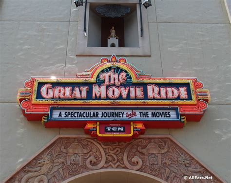 Great Movie Ride -- Disney's Hollywood Studios Archives