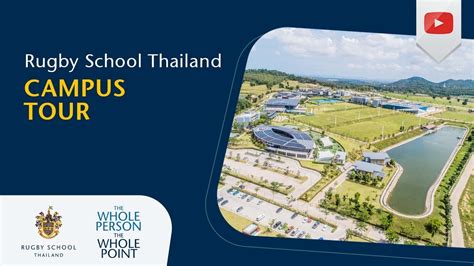 Rugby School Thailand | Campus Tour - YouTube