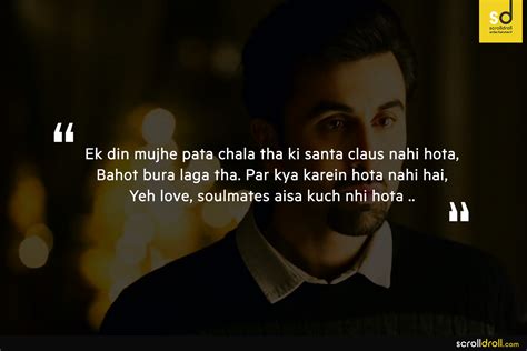 Tamasha Quotes (4) - The Best of Indian Pop Culture & What’s Trending ...