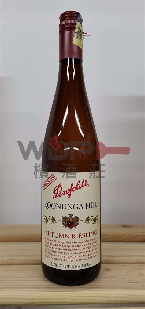 Penfolds Koonunga Hill Autumn Riesling – Wine Depot