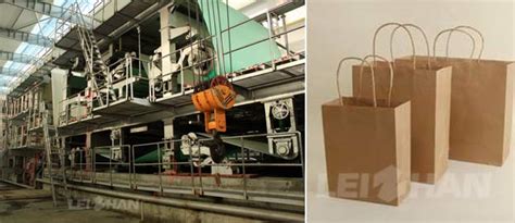 Paper Bag Making Machine, Machinery For Making Packaging Bags