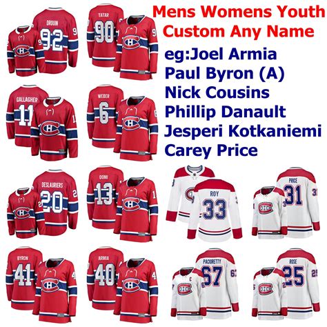 2020 Montreal Canadiens Jerseys Matthew Peca Jersey Mike Reilly Paul ...