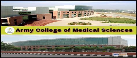 ACMS, Army College of Medical Sciences Courses, Fee, Cutoff, Ranking