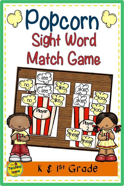 Popcorn Sight Words Printables - Printable Word Searches