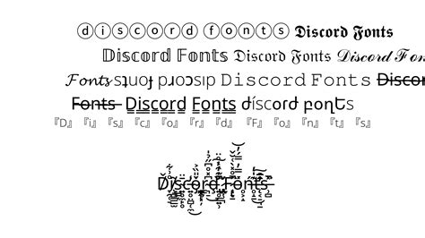 Discord Fonts (𝖈𝖔𝖕𝖞 𝒶𝓃𝒹 𝕡𝕒𝕤𝕥𝕖) - Discord Font Generator - Capitalize My ...