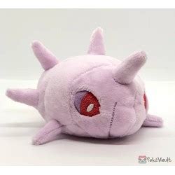 Pokemon Center 2021 Cascoon Pokemon Fit Series #4 Small Plush Toy