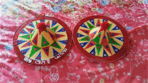 Traditional Assamese Handmade Japi// Hat for Home Decor//Bihu ...