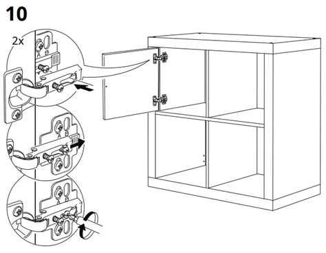 IKEA KALLAX Lockable Instruction Manual