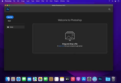 Adobe Photoshop 2023 v24.0 - Mac Files