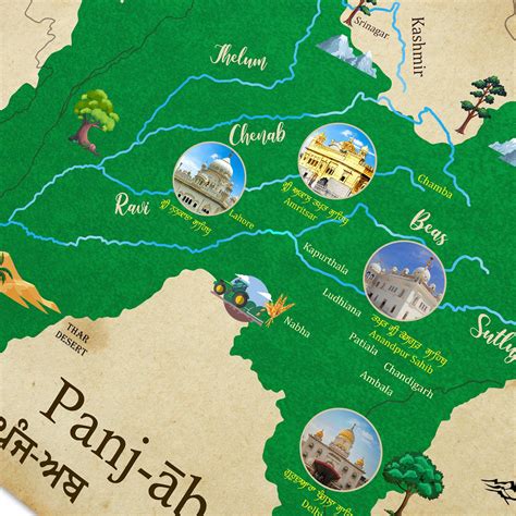 Map of Punjab land of 5 Riversart of Punjabpunjabi - Etsy Canada ...