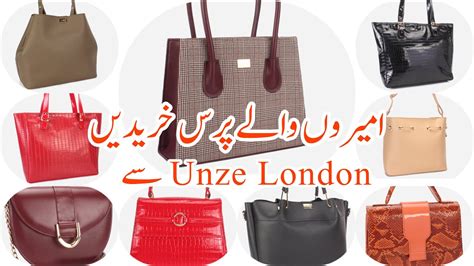 UNZE LONDON BAGS SOFT LEATHER COLLECTION PERFECT FOR STYLISH LADIES ...