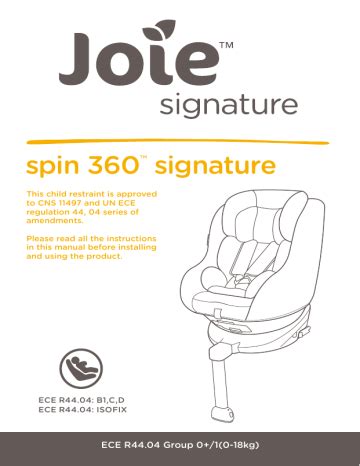 Joie spin 360 signature Manual | Manualzz