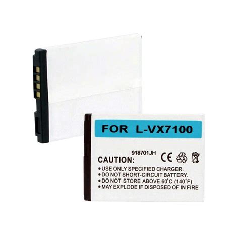 Replacement LG Glance (VX7100) Cell Phone Battery | Battery Mart