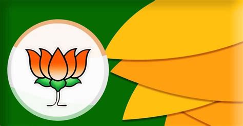 Download BJP Flag Flying High | Wallpapers.com