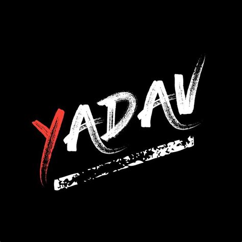 Yadav Name logo | Yadav name logo, Text on photo, Background images for ...