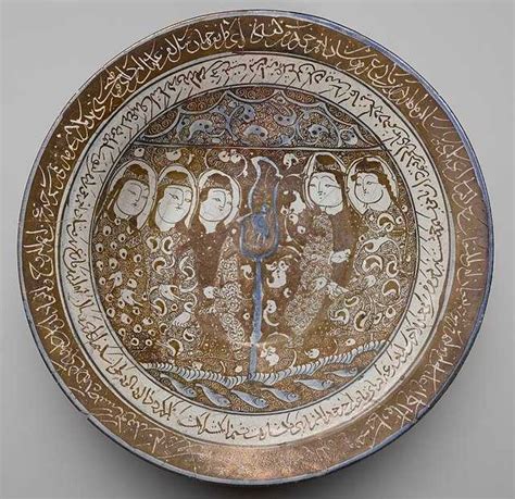 Islamic pottery - Wikiwand