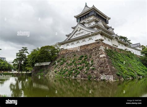 Kokura japan hi-res stock photography and images - Alamy