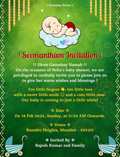 Seemantham Invitation Template