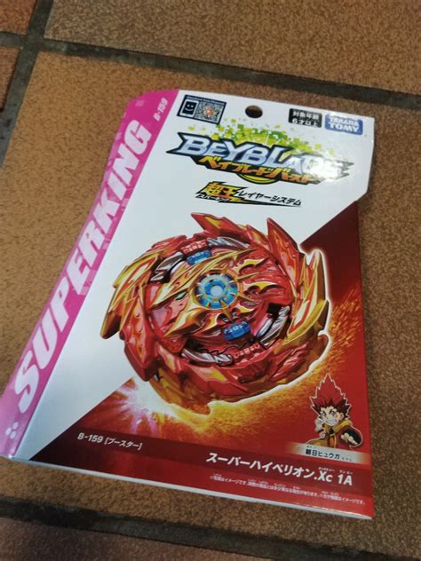 Beyblade - Super Hyperion, Hobbies & Toys, Toys & Games on Carousell