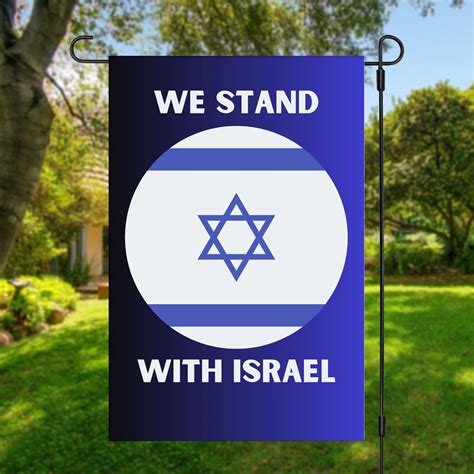 Israel Flag, Support Israel Garden Flag, We Stand With Israel Flag sold ...