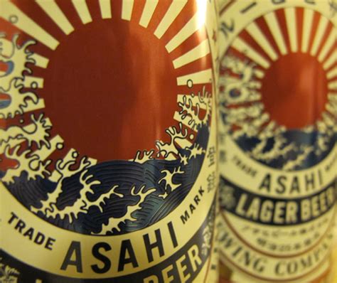 Asahi Beer New Design | Japan Blog - Tokyo Osaka Nagoya Kyoto