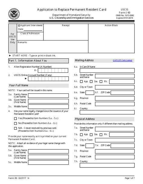 USCIS Form I-90 - Fill Out, Sign Online and Download Fillable PDF | Templateroller