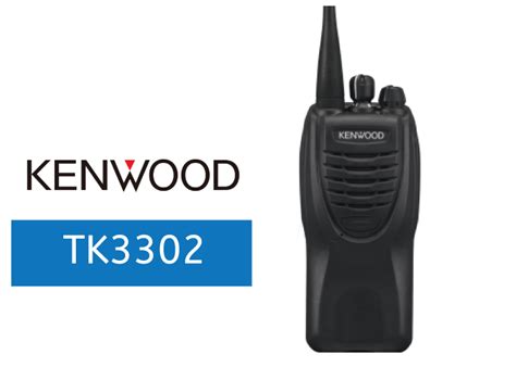 KENWOOD TK3302 - GDS Radios Ltd