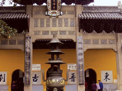 Zhenjiang | History, Culture & Attractions | Britannica