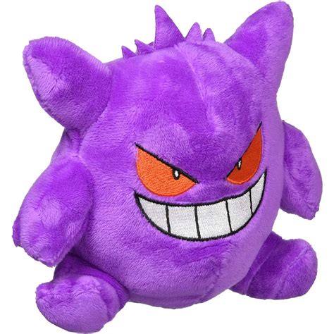 Pokemon Center Original Plush Pokemon Fit Gangar (Gengar)