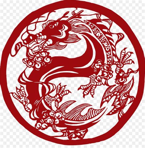 Dragon in Circle Logo - LogoDix