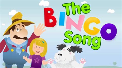 Learning Video: The Bingo Song with Lyrics, Nursery Rhymes, Songs for Kids - Kids Academy